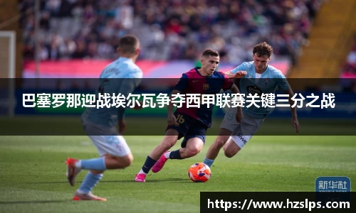 球盟会平台